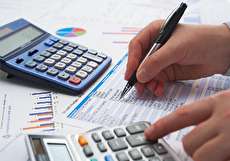 همه چیز درباره اصول حسابداری، کتابشناسی و راهنمای تحصیل