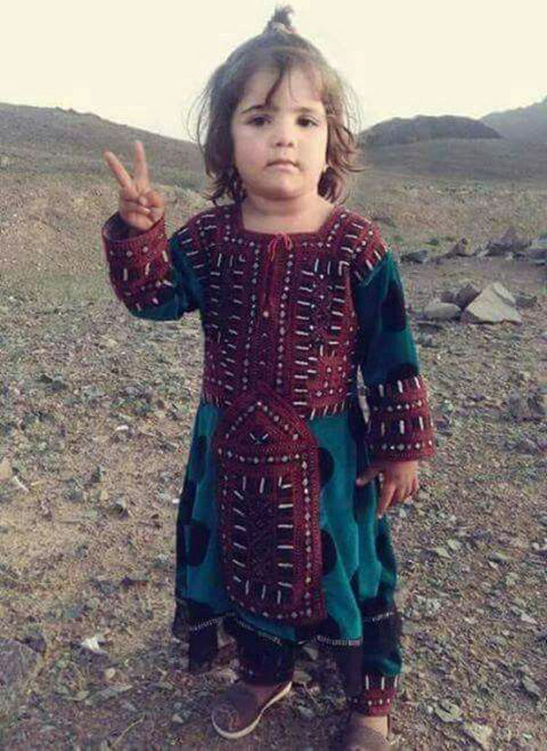 عکس پروفایل پسر بلوچ شیک