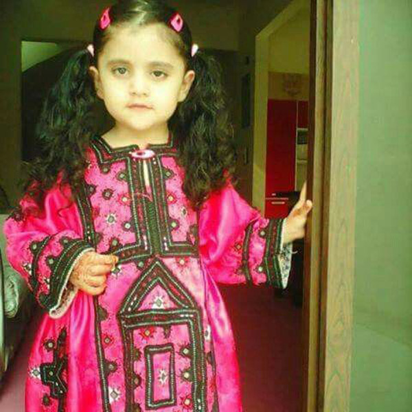 عکس پروفایل پسر بلوچ شیک