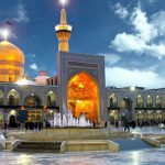 عکس حرم امام رضا