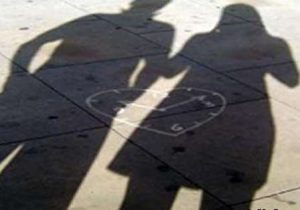 مراکز ازدواج موقت