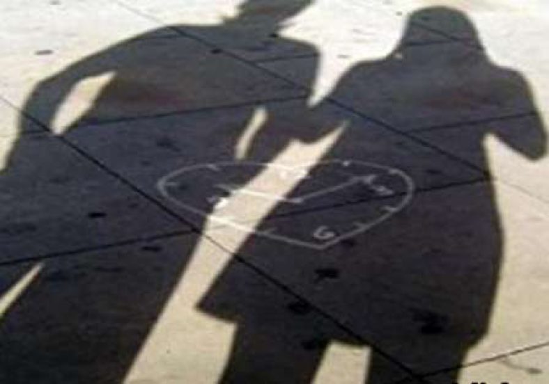 مراکز ازدواج موقت