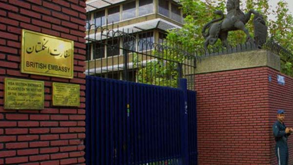 سفارت انگلستان در ایران