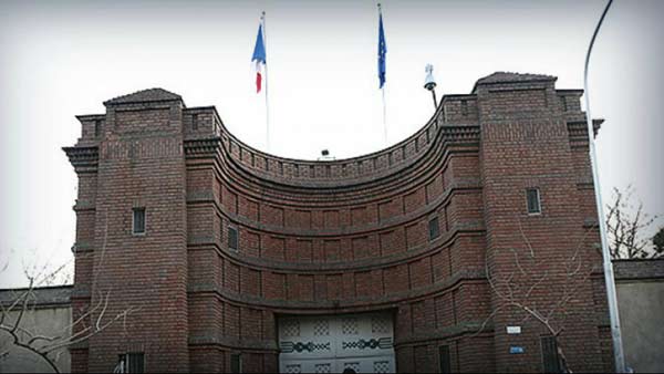 سفارتخانه فرانسه