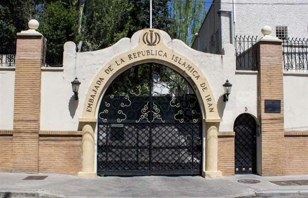 سفارت اسپانیا در ایران