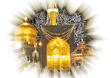 شماره حرم امام رضا و بخشهای مختلف آستان قدس رضوی