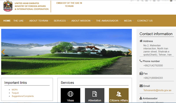سایت رسمی سفارت دبی