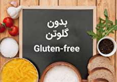 بیماری سلیاک در نوزادان و کودکان؛ علائم، روش تشخیص و درمان