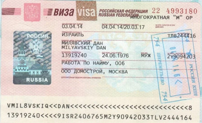 مدارک و هزینه ویزا روسیه با توجه به نوع ویزا