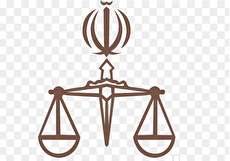 فرق دادگاه و دادسرا چیست و در هر یک به چه اموری رسیدگی میشود؟