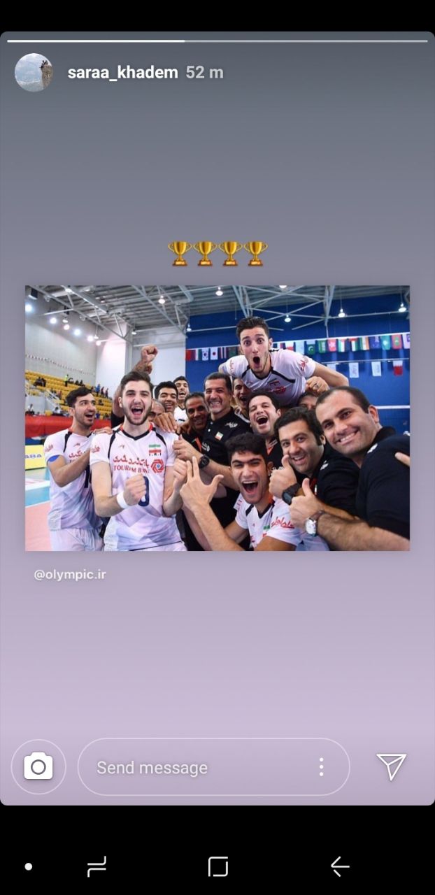 پست و استوری چهره‌ها برای قهرمانی والیبال جوانان ایران در جهان