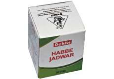 داروی حب جدوار چیست و چه خواص و مضراتی دارد؟