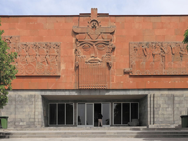 موزه اربونی ارمنستان
