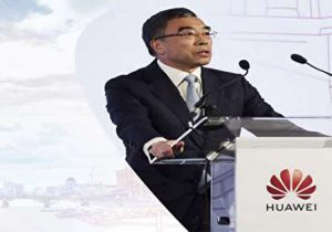 مرکز خرید 5G