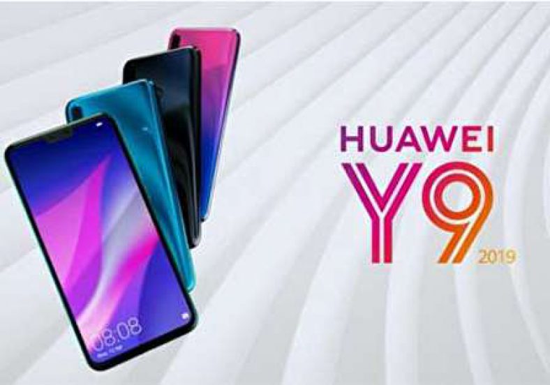 خرید گوشی Huawei Y9 2019
