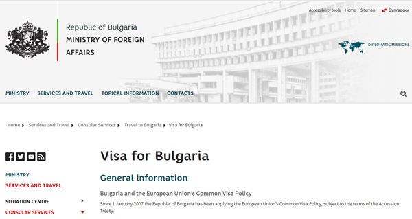 مهاجرت ارزان به بلغارستان