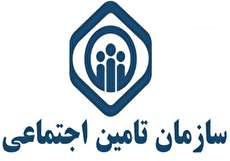 آدرس و تلفن شعب بیمه تامین اجتماعی اصفهان و کارگزاری های مربوطه