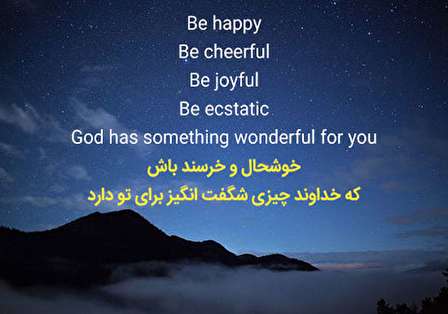 ۵۰ کپشن انگلیسی اینستاگرام با موضوعات مختلف