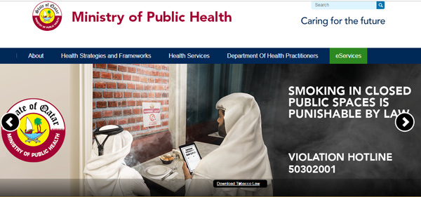 سایت وزارت بهداشت قطر 