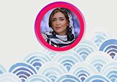 چهره ها و افراد مشهور متولد 28 شهریور