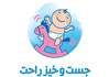 اولین پوشک شورتی پول-آپ در ایران توسط برند مایبیبی تولید شد