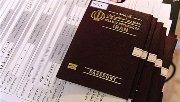 نحوه صدور گذرنامه موقت زیارتی چگونه است؟