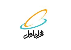 روش فعال و غیر فعال سازی رومینگ همراه اول