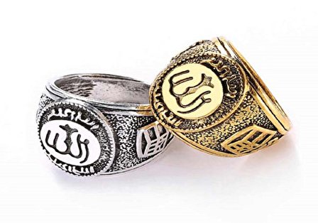 حرز حضرت فاطمه (س) چیست و چه خواصی دارد؟