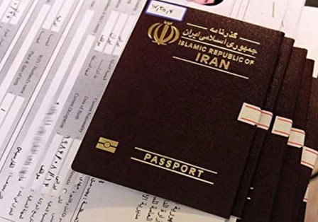 صدور گذرنامه موقت زیارتی برای اربعین + استعلام برگه تردد