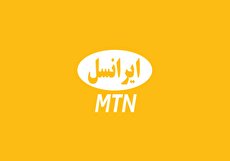 نحوه سوزاندن سیم کارت ایرانسل با پوکه و بدون پوکه