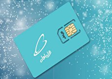 لغو تمدید خودکار بسته اینترنت همراه اول با کد دستوری
