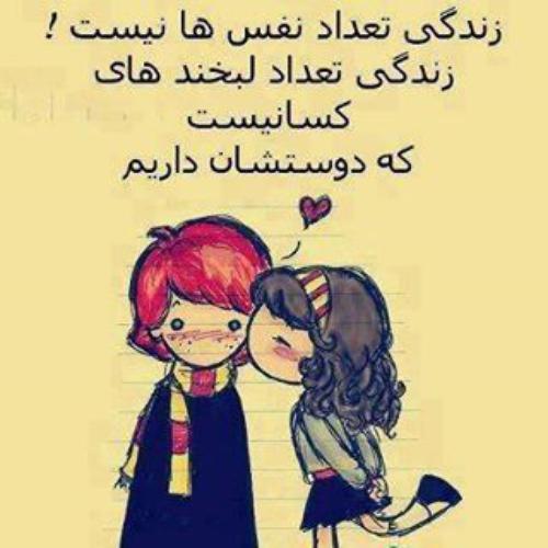 عکس انرژی مثبت بدون متن