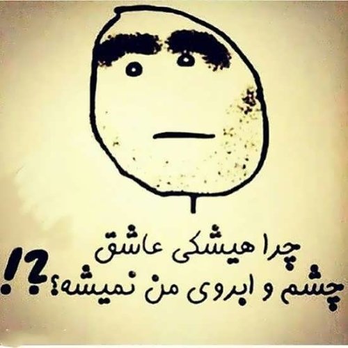 عکس انرژی مثبت بدون متن