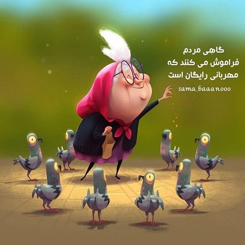 عکس انرژی مثبت بدون متن