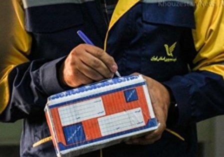 ۱۴ پیام و متن تبریک روز پست به مناسبت ۱۷ مهر ماه