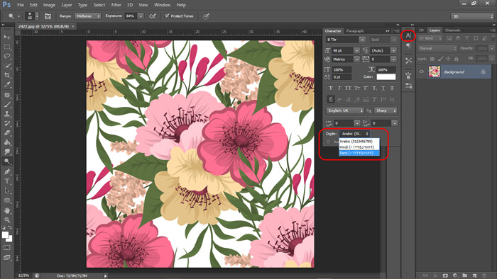 فارسی کردن اعداد در فتوشاپ