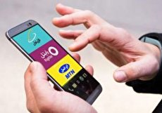 روش های شکایت از همراه اول و ایرانسل