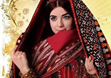 ۱۵ مدل لباس ترکمنی زنانه زیبا و جذاب