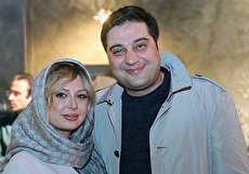 پست عاشقانه نیوشا ضیغمی برای نهمین سالگرد ازدواجش