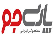 روزهای بی گوگل؛ پارسیجو جای گوگل را نمیگیرد!