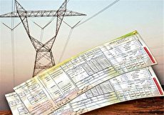 افزایش قیمت آب و برق تکذیب شد