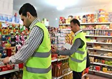 محتکران از گرانی بنزین خوشحال نباشند!