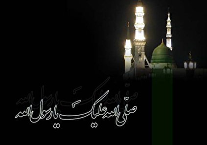 داستان رحلت پیامبر اکرم (ص) وفات یا شهادت؟