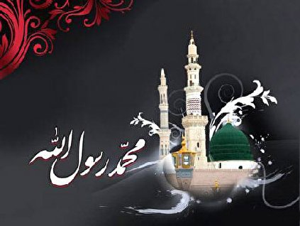 چگونگی رحلت پیامبر اکرم (ص) و روایاتی درباره آن