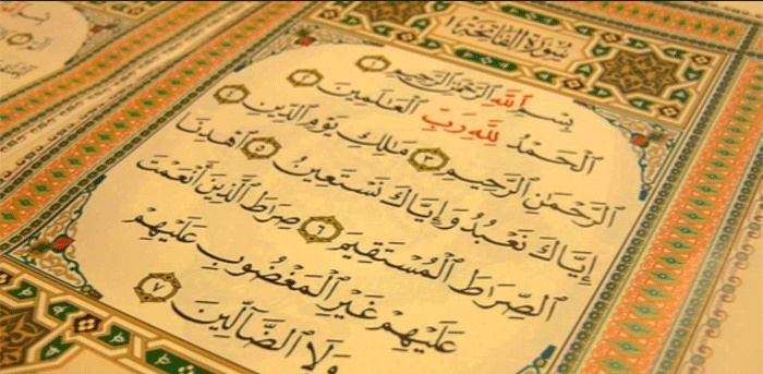 دلیل خواندن نماز به زبان عربی
