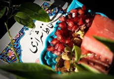 فال حافظ شب یلدا