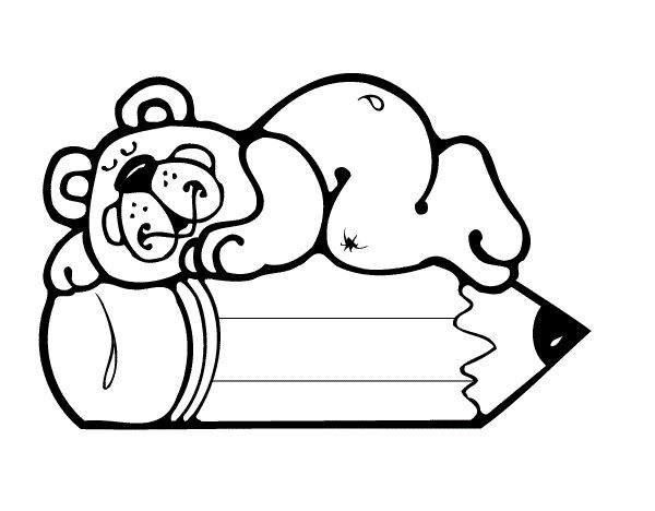 نقاشی خرس خوابالو