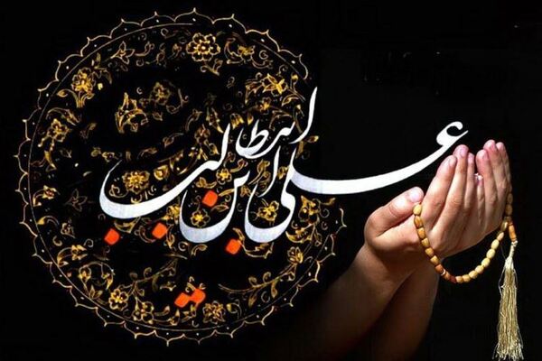 اس ام اس و متن زیبا برای التماس دعا در مناسبت‌های مذهبی