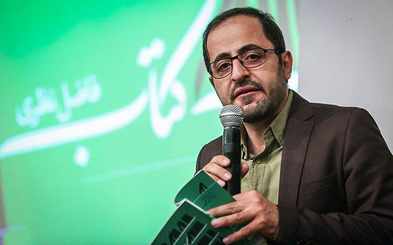 فاضل نظری شاعر معاصر ایران