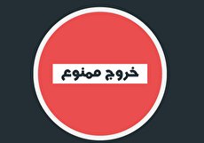 مجموعه عکس پروفایل کرونایی برای شکست ویروس کرونا